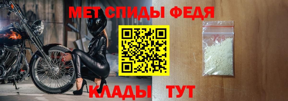 Ишимбай  АМФ  Вход с VPN  АМФ Розовый 