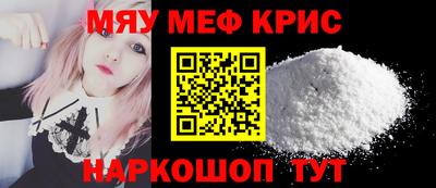 гидра Кумертау