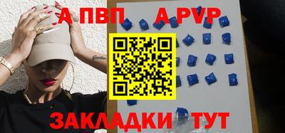 ГАЛЛЮЦИНОГЕННЫЕ ГРИБЫ Кулебаки