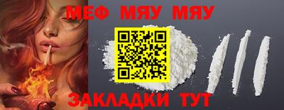 ГАЛЛЮЦИНОГЕННЫЕ ГРИБЫ Кулебаки