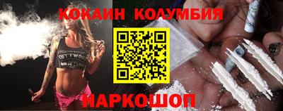 гидра Кумертау