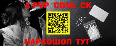 крисы Кунгур