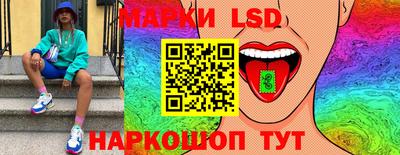 гидра Кумертау