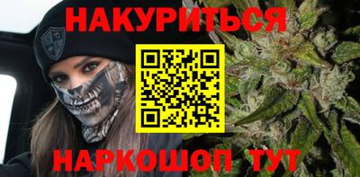 ГАЛЛЮЦИНОГЕННЫЕ ГРИБЫ Кулебаки