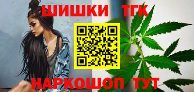 крисы Кунгур