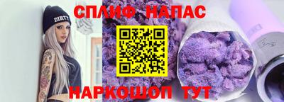 ГАЛЛЮЦИНОГЕННЫЕ ГРИБЫ Кулебаки