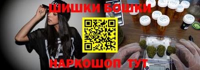 кокаин колумбия Ликино-Дулёво