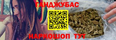 крисы Кунгур