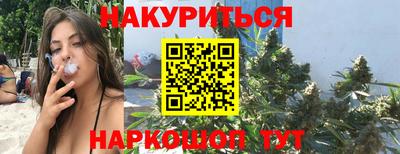 гидра Кумертау