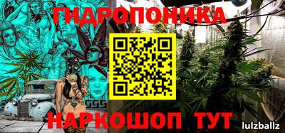 не бодяженный Ливны