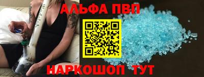 ГАЛЛЮЦИНОГЕННЫЕ ГРИБЫ Кулебаки