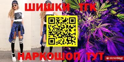 гидра Кумертау