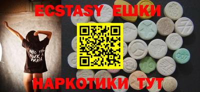 ГАЛЛЮЦИНОГЕННЫЕ ГРИБЫ Кулебаки