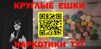 гидра Кумертау
