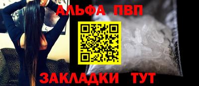 крисы Кунгур