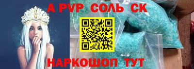 крисы Кунгур