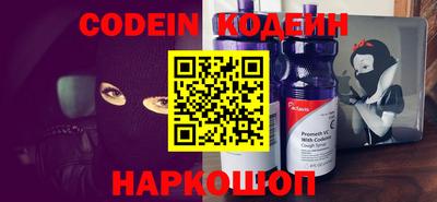 ГАЛЛЮЦИНОГЕННЫЕ ГРИБЫ Кулебаки
