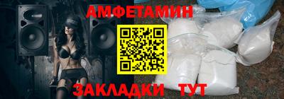 ГАЛЛЮЦИНОГЕННЫЕ ГРИБЫ Кулебаки