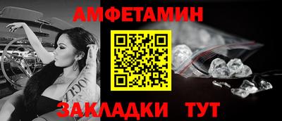 крисы Кунгур