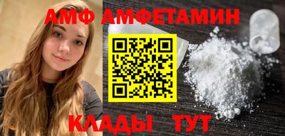 крисы Кунгур