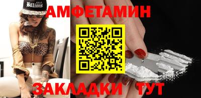 крисы Кунгур