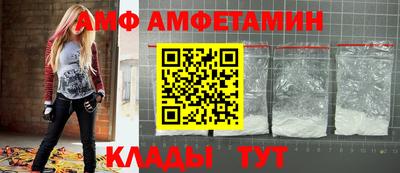 ГАЛЛЮЦИНОГЕННЫЕ ГРИБЫ Кулебаки