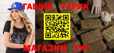 не бодяженный Ливны