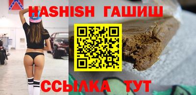 ГАЛЛЮЦИНОГЕННЫЕ ГРИБЫ Кулебаки