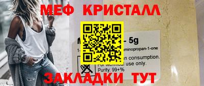 ГАЛЛЮЦИНОГЕННЫЕ ГРИБЫ Кулебаки