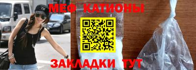 крисы Кунгур